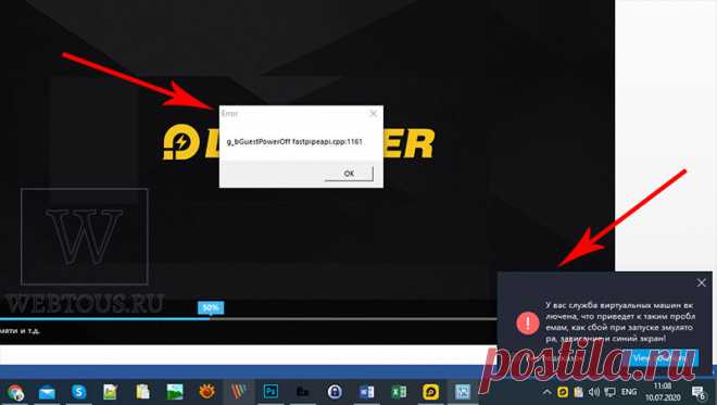 Как запустить Android на ПК с Windows? Обзор эмулятора LDPlayer.