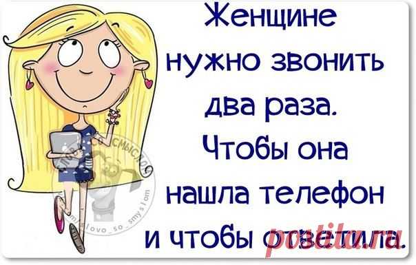 Новогодние фразочки со смыслом :) | Сайт Союза Юмористов