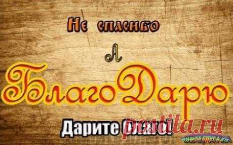 (83) Facebook