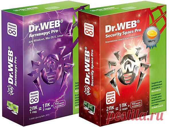 Dr.Web Security Space & Anti-Virus 9.0.0.12100 Final (2013/ML/RUS) :: NoNaMe