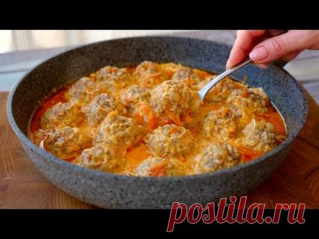 Очень Вкусные и Нежные ТЕФТЕЛИ в сливочном соусе.