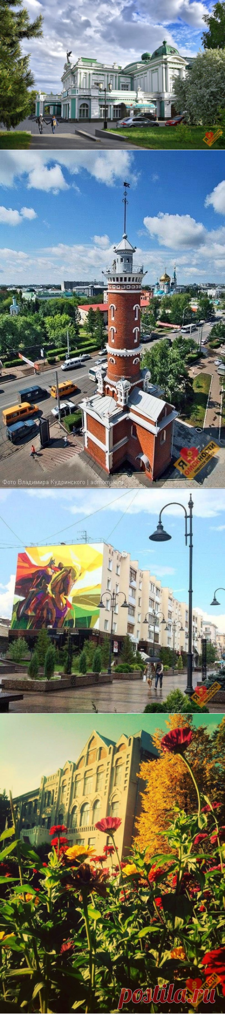 Одноклассники