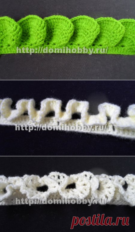 Оборки воланы крючком