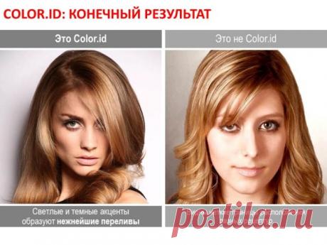 Тон волос: видео-инструкция как выбрать своими руками, особенности мультитонального окрашивания, теплых светлых микстонов, тональных шампуней, как сделать локоны и кожу одной тональности, цена, фото