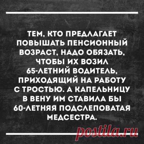 😜 ПЛОХАЯ ДЕВОЧКА!