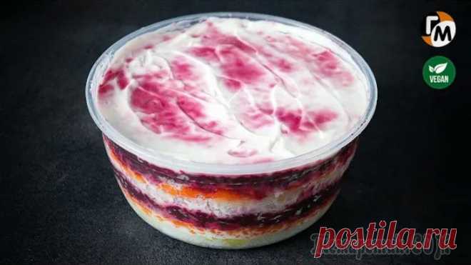Селёдка под шубой классическая + веган опция Селедка под шубой по-классике + веганская версия для наших зеленых друзей. В обоих случаях сельдь под шубой получается сытной и с насыщенным рыбным вкусом. Ингредиенты ниже ↴_________________ИНГРЕДИЕН...