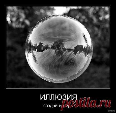 Мгновенный тест на шизофрению. Проверьте себя и своих близких!