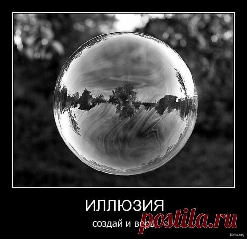 Мгновенный тест на шизофрению. Проверьте себя и своих близких!