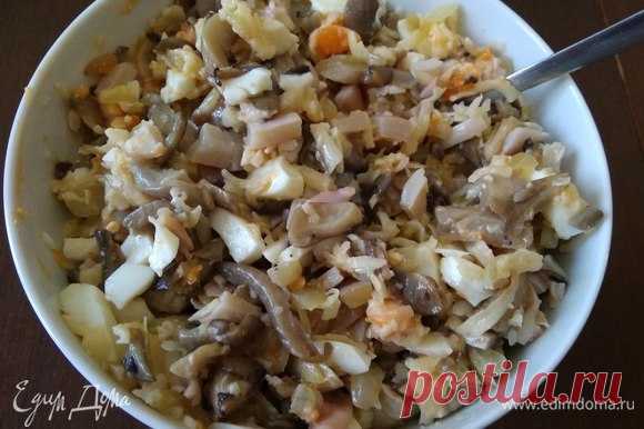 Фаршированные кальмары
