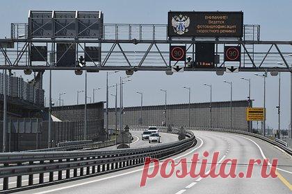 Как сейчас попасть в Крым: закрыт Крымский мост, временно остановлены поезда и паромы. Движение по Крымскому мосту приостановлено из-за чрезвычайного происшествия возле 145-й опоры со стороны Краснодарского кра, сообщил глава Республики Крым Сергей Аксенов. Утром 17 июля Сергей Аксенов обратился к жителям и гостям полуострова с просьбой выбирать альтернативный Крымскому мосту путь через новые регионы.