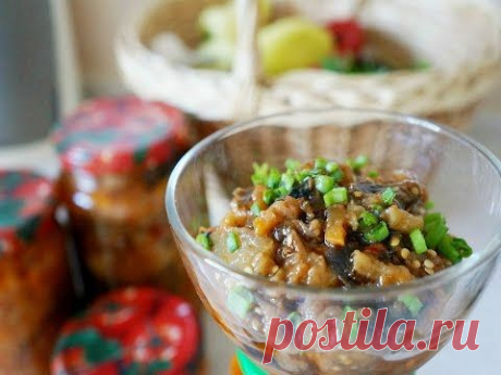 Вкусная закуска из баклажан на зиму - YouTube