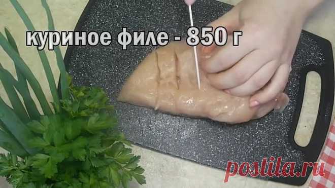 Надоела сухая куриная грудка? Рецепт самого Сочного Куриного Филе