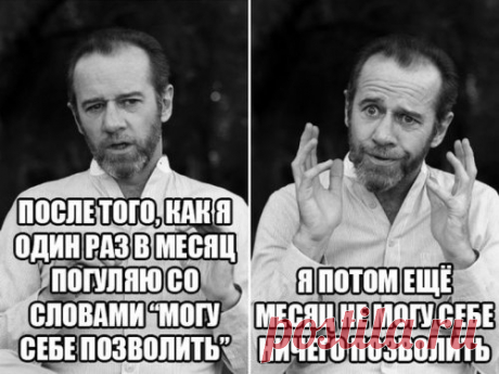 Прикольные картинки воскресного дня (42 шт)