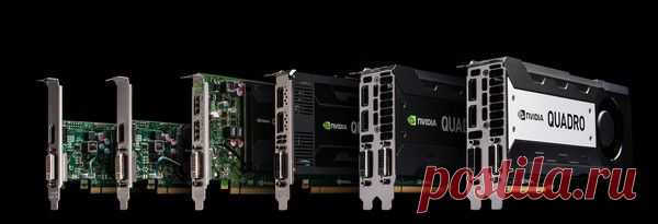 Nvidia анонсировала профессиональные ускорители Quadro K5200, K4200, K2200, K620 и K420