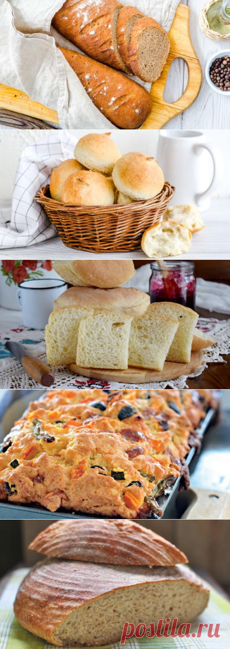 Домашний хлеб, рецепты на Gastronom.ru