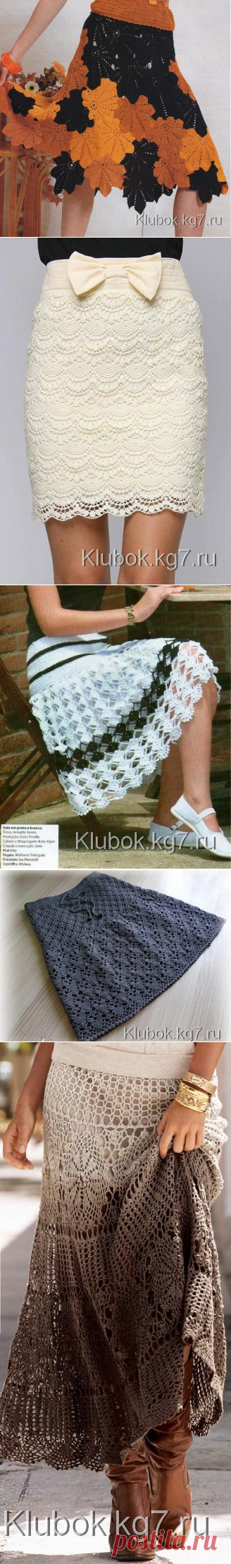 Красивые стильные юбки | Клубок