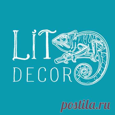 Блог с МК. ЛИТ ДЕКОР - канал о макраме и рукоделии, где вы можете найти и изучить самые уникальные проекты макраме. Я начал заниматься макраме с конца 2017 года, а компания LIT DECOR родилась в сентябре 2019 года. Я надеюсь вдохновить других, предоставив коллекцию руководств по макраме для начинающих и продвинутых мастеров
