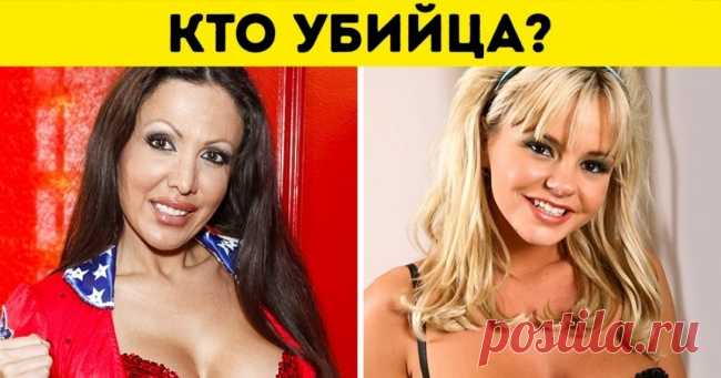 Тест: Узнайте, насколько развита ваша интуиция . Милая Я