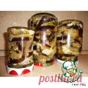 Баклажаны "Грибочки" в масле - кулинарный рецепт