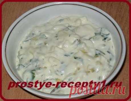 Вкусный сметанный соус | Простые рецепты