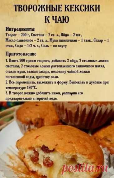 Мудрая Хозяйка | Группа на OK.ru | Вступай, читай, общайся в Одноклассниках!