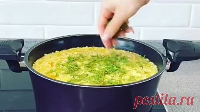 «Суп с клёцками»!