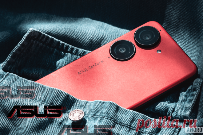 🔥 Asus отказывается от маленьких смартфонов в пользу ультра-больших
👉 Читать далее по ссылке: https://lindeal.com/news/2024022101-asus-otkazyvaetsya-ot-malenkikh-smartfonov-v-polzu-ultra-bolshikh