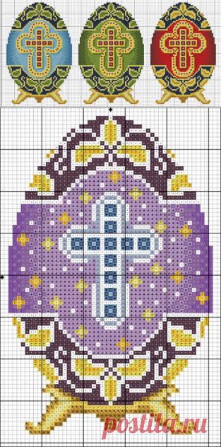 Пасхальные яйца. Схемы вышивки.