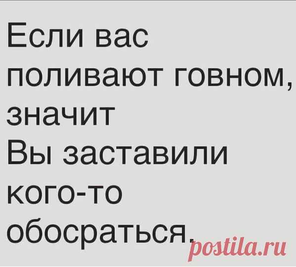 (20+) Facebook