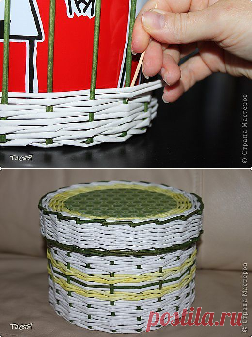 Моя первая шкатулка из цветных трубочек | Страна Мастеров