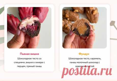 Скриншот-24-09-2025 17:06:46.jpg