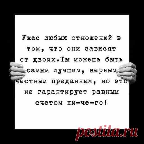 Интересные новости