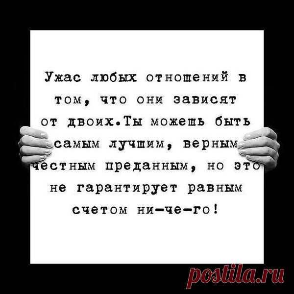 Интересные новости