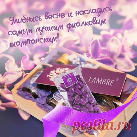 «Под властью стиля или как выбрать весенний гардероб ароматов» 
Найти свой аромат, который будет приводить в восторг вас и всех окружающих, очень сложно. Ведь на сто процентов верного метода, позволяющего решить, как выбрать духи, не существует. Именно поэтому так часто в магазинах с модными парфюмами можно встретить женщин, которые пребывают в растерянности. Они не знают, как найти свой аромат.