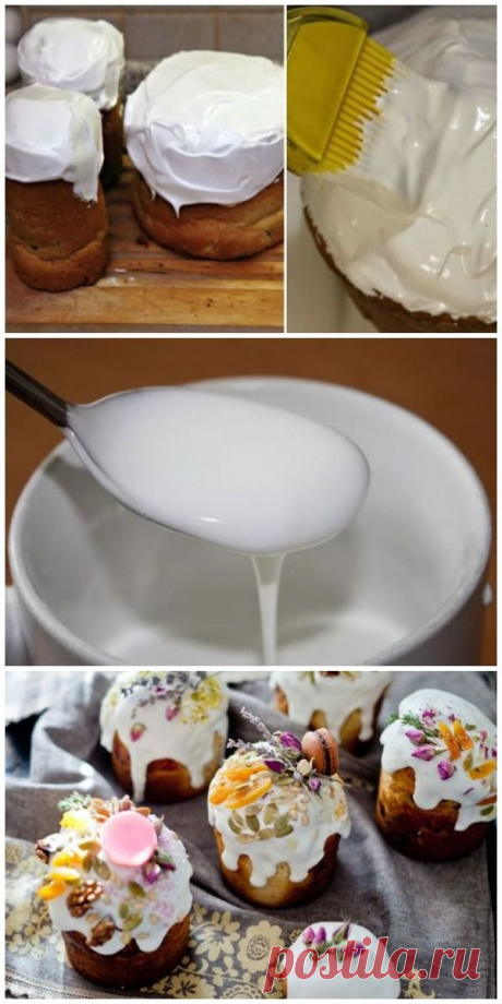5 рецептов глазури для куличей