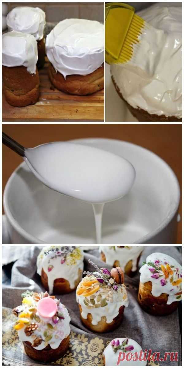 5 рецептов глазури для куличей