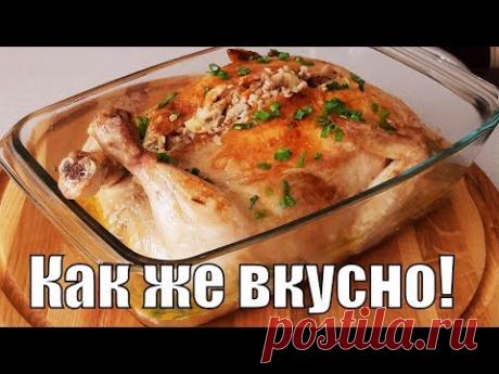 Сытный и вкусный обед и ужин, фаршируем курицу без костяка!Lunch and dinner!