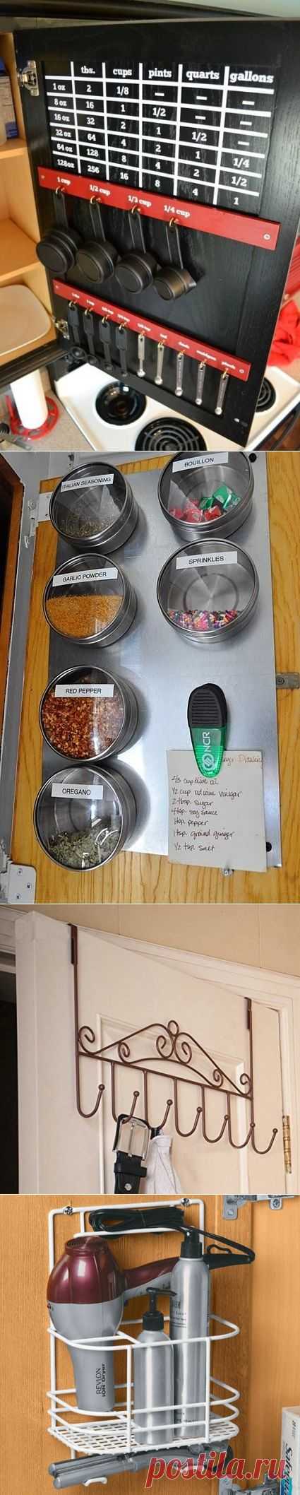 Хитрые способы хранения нужных вещей / Домоседы