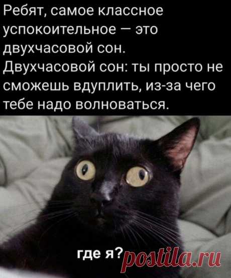 ,