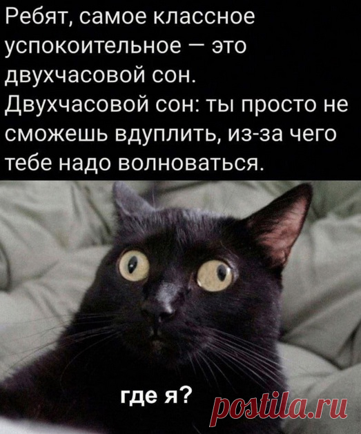 ,