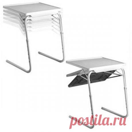 Универсальный складной столик «TABLE MATE»