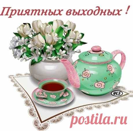 (15) Мой Мир@Mail.Ru