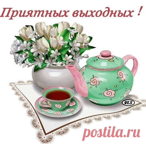 (15) Мой Мир@Mail.Ru