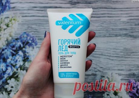 Мазь &quot;Горячий лед&quot; — полезные свойства, кому необходима