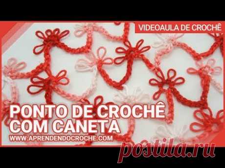 Ponto de Crochê com Caneta - Aprendendo Crochê