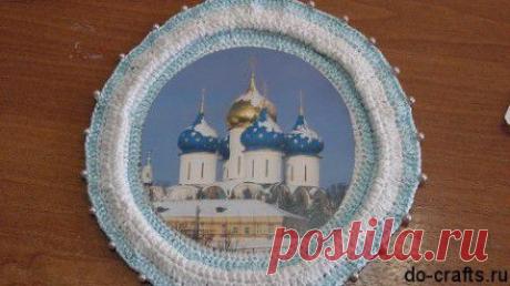 Своими руками!