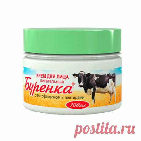 Взгляд химика на состав питательного крема для лица «Буренка»
Изначально крем предназначался для вымени коров. Однако доярки заметили, как крем замечательно подошел и их рукам. Производители решили выпустить крем для людей (но оставили знакомое всем название). Предлагаю заглянуть в состав некогда очень рекламируемого средства. Крем обещает нам наличие пипетидов и фитофлорана. Поищем их и разберемся — для чего же они нужны. Всего в составе […]
Читай дальше на сайте. Жми подробнее ➡