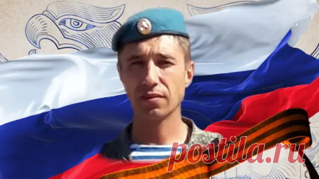 (99+) ПОСЛЕДНИЙ БОЙ СЕРЖАНТА ЛАПТЕВА: ПРИКРЫВАЛ СВОИХ ИЗ ГОРЯЩЕЙ БМП - БАЗА 211- ВОЕННАЯ ИСТОРИЯ - 25 мая - 43786029418 - Медиаплатформа МирТесен
