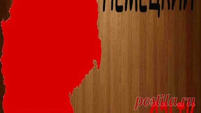Как же понять, к какому роду относится существительное в немецком языке