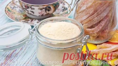 Освежающий сливочно-апельсиновый десерт! Вкуснее всего из натурального сока!